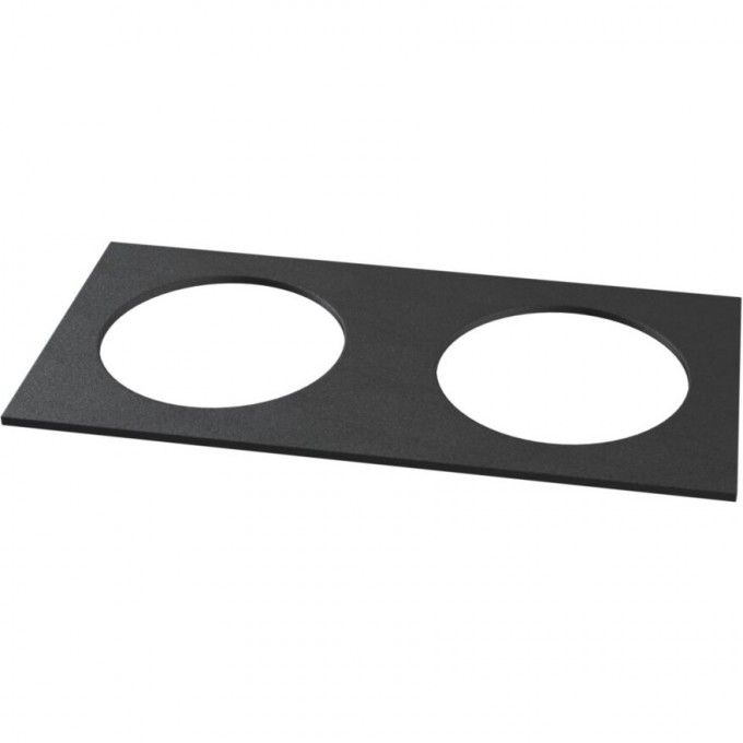 Аксессуар для встраиваемого светильника MAYTONI KAPPELL DLA040-03B