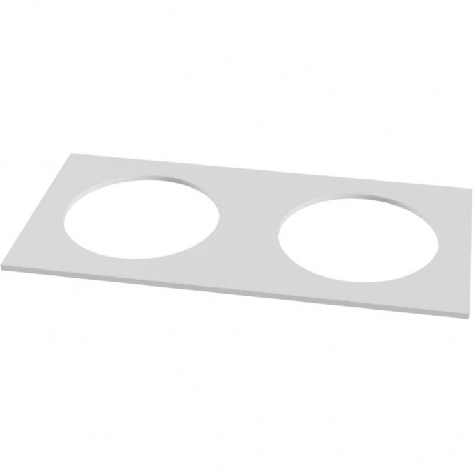 Аксессуар для встраиваемого светильника MAYTONI KAPPELL DLA040-03W