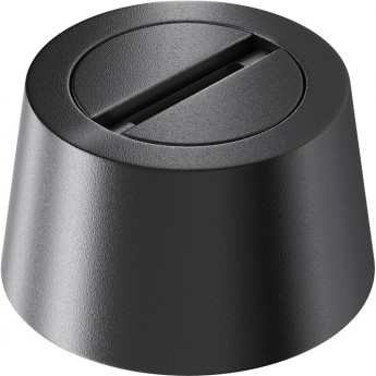 Чаша накладная MAYTONI PARITY TRA130CRDuo-B для двойного вывода ленты черная