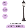 Ландшафтный светильник MAYTONI FLEUR O414FL-01BZ1 Ландшафтный светильник MAYTONI FLEUR O414FL-01BZ1