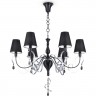 Люстра MAYTONI INTRECCIO ARM010-06-R