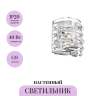 Настенный светильник (бра) MAYTONI FRONTERA MOD067WL-01CH