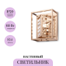 Настенный светильник (бра) MAYTONI TENING MOD060WL-01G