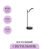 Настольный светильник MAYTONI FAD MOD070TL-L8B3K
