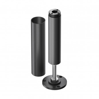 Основание для накладного монтажа системы с регулировкой по высоте MAYTONI SHELF CA025BA-B