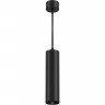 Подвесной светильник MAYTONI FOCUS LED черный P071PL-L12B3K