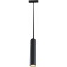 Трековый светильник MAYTONI FOCUS LED TR016-2-12W3K-B