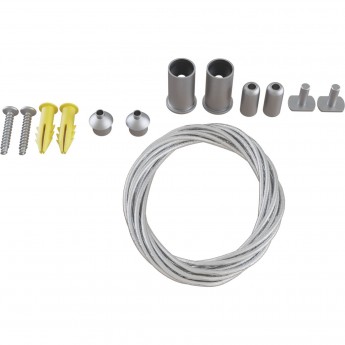 Тросовый подвес MAYTONI TRA004SW-21S серебро Тросовый подвес MAYTONI TRA004SW-21S серебро