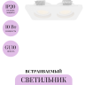 Встраиваемый светильник MAYTONI GYPS MODERN DL002-GU10-02-W